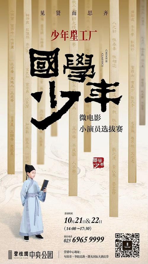 毕业证书丢了学位证书还在